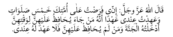 (Ebû Dâvûd, Salât, 9)
